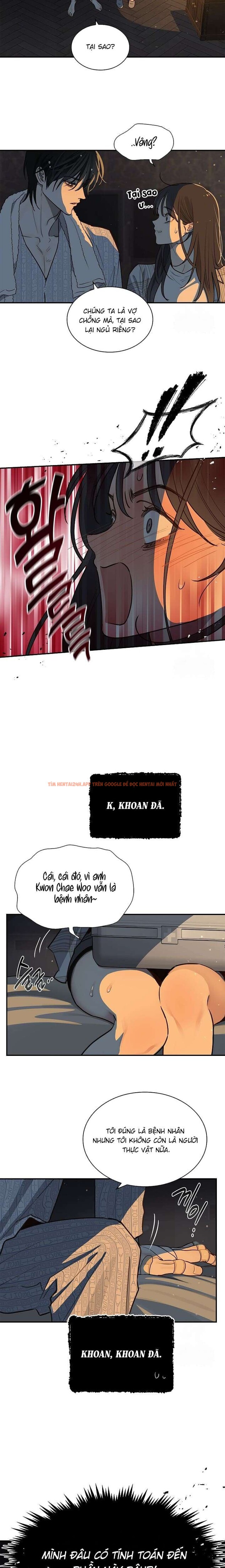 Xem ảnh [không Che] [18+] Đóa Hoa Là Mồi Nhử - Chapter 6 - 2 1 - Truyenhentaiz.net