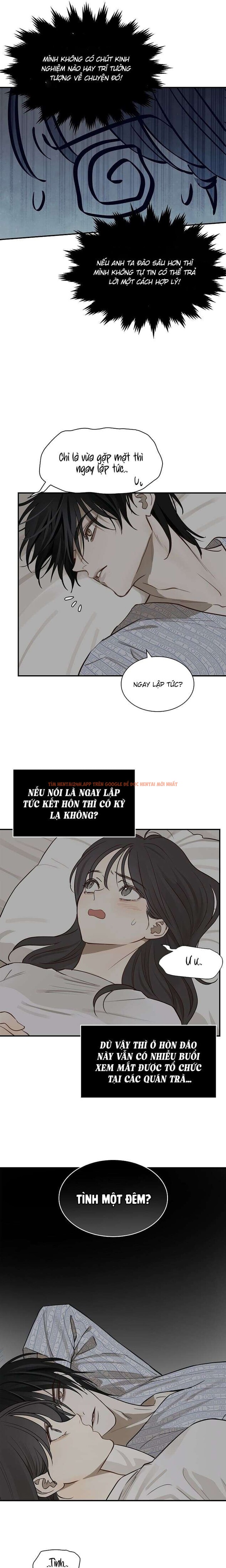 Xem ảnh [không Che] [18+] Đóa Hoa Là Mồi Nhử - Chapter 6 - 4 0 - Truyenhentaiz.net