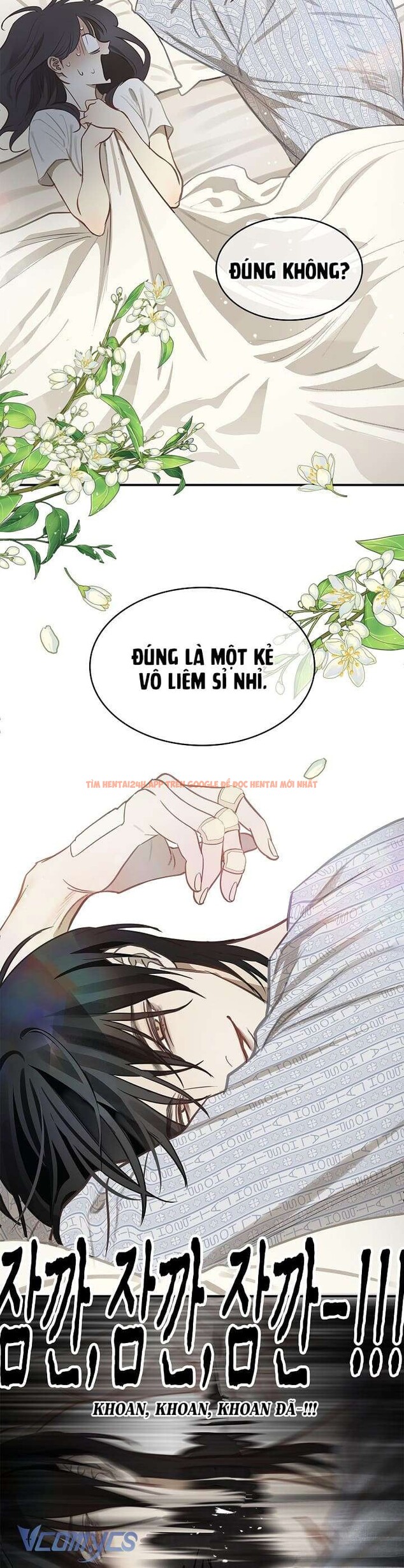 Xem ảnh [không Che] [18+] Đóa Hoa Là Mồi Nhử - Chapter 6 - 4 2 - Truyenhentaiz.net