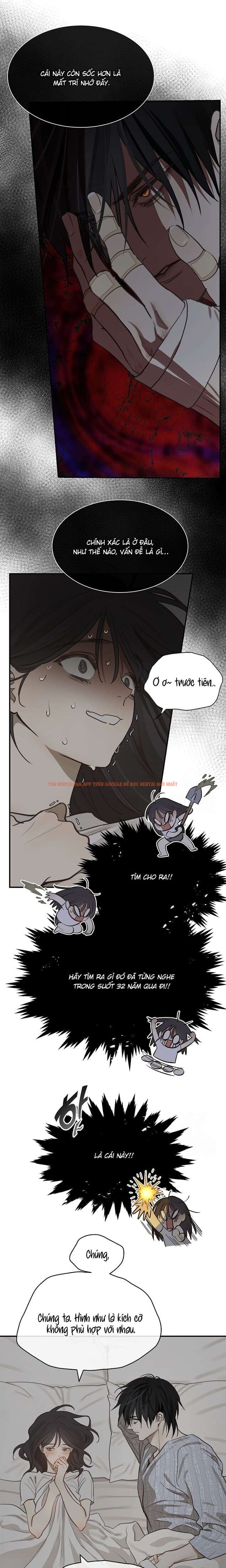 Xem ảnh [không Che] [18+] Đóa Hoa Là Mồi Nhử - Chapter 6 - 6 0 - Truyenhentaiz.net