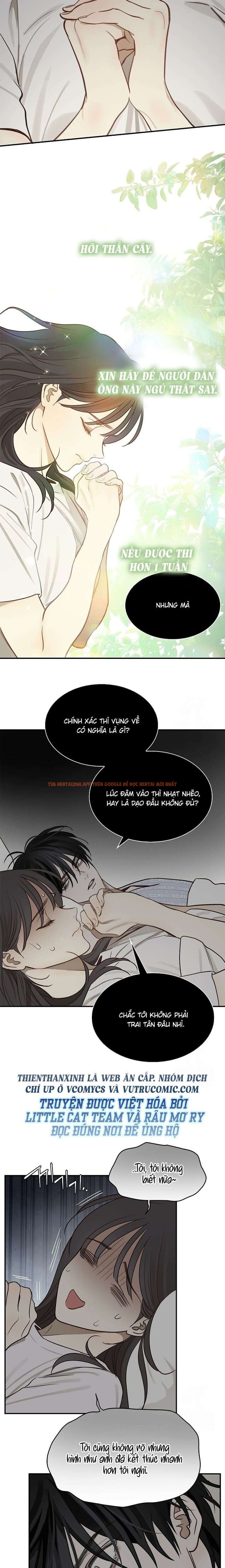 Xem ảnh [không Che] [18+] Đóa Hoa Là Mồi Nhử - Chapter 6 - 7 1 - Truyenhentaiz.net