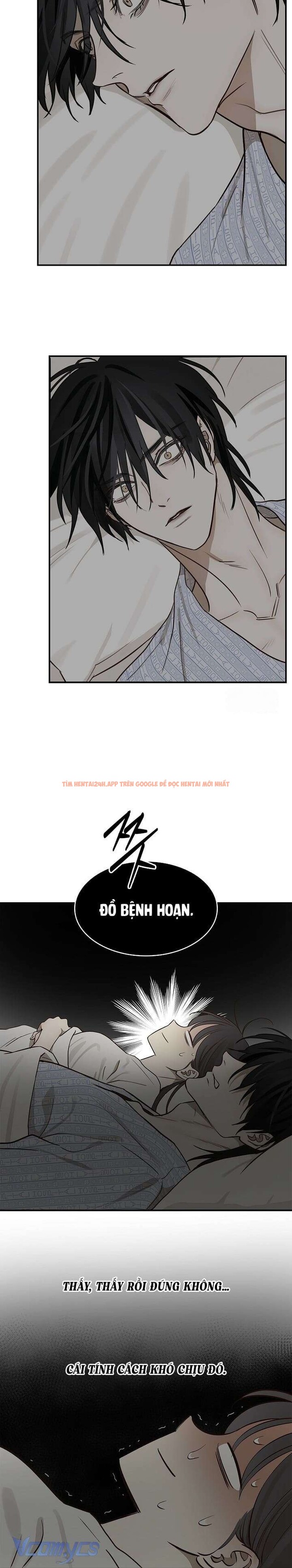 Xem ảnh [không Che] [18+] Đóa Hoa Là Mồi Nhử - Chapter 6 - 7 2 - Truyenhentaiz.net