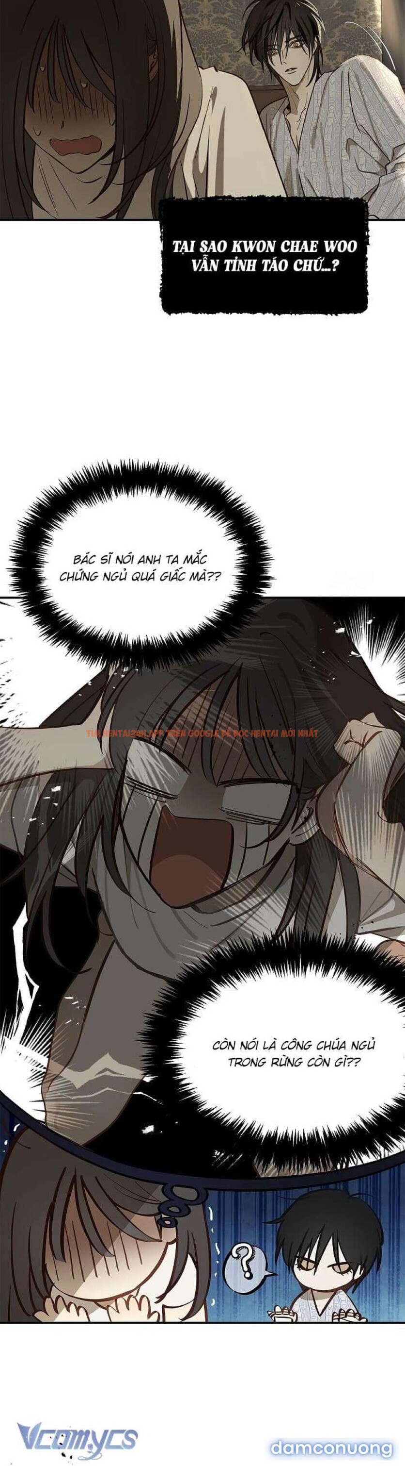 Xem ảnh [không Che] [18+] Đóa Hoa Là Mồi Nhử - Chapter 7 - 1 3 - Truyenhentaiz.net