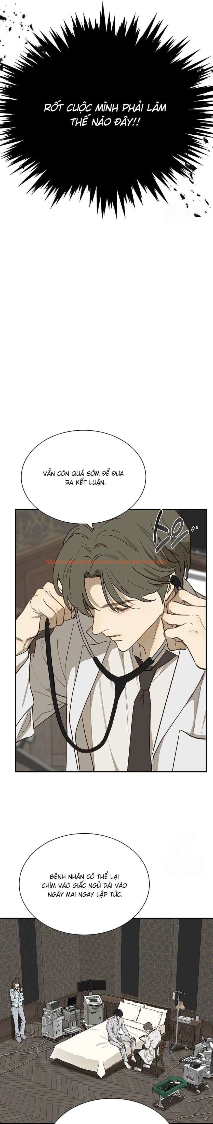 Xem ảnh [không Che] [18+] Đóa Hoa Là Mồi Nhử - Chapter 7 - 2 0 - Truyenhentaiz.net