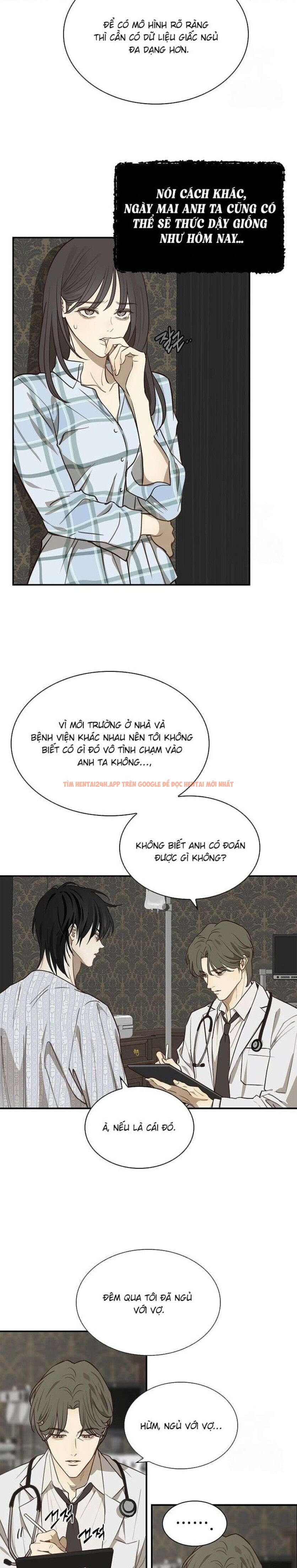 Xem ảnh [không Che] [18+] Đóa Hoa Là Mồi Nhử - Chapter 7 - 2 1 - Truyenhentaiz.net