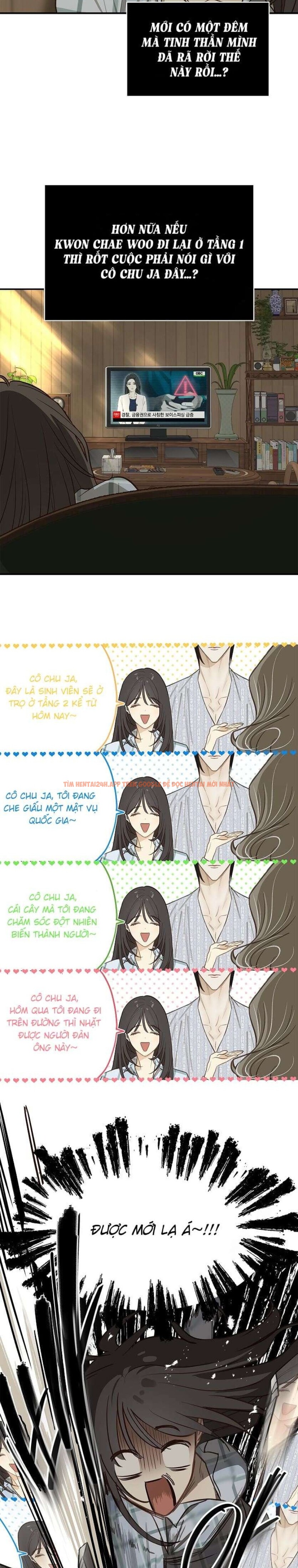 Xem ảnh [không Che] [18+] Đóa Hoa Là Mồi Nhử - Chapter 7 - 3 1 - Truyenhentaiz.net