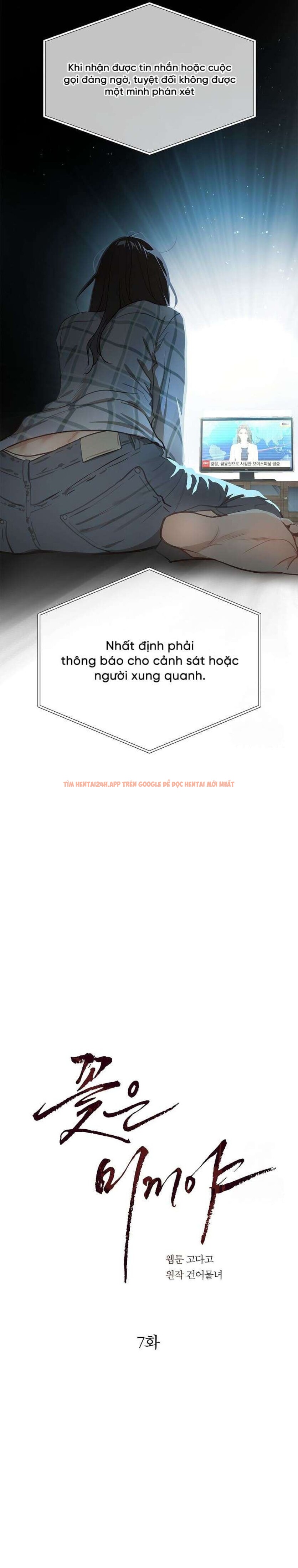 Xem ảnh [không Che] [18+] Đóa Hoa Là Mồi Nhử - Chapter 7 - 4 0 - Truyenhentaiz.net