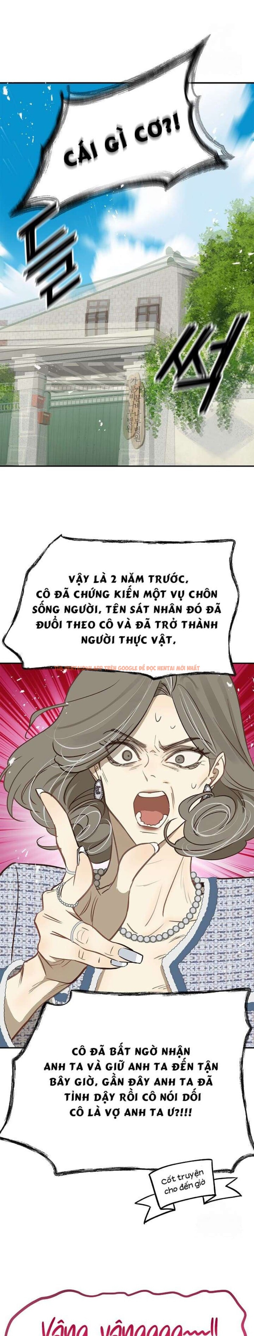Xem ảnh [không Che] [18+] Đóa Hoa Là Mồi Nhử - Chapter 7 - 4 1 - Truyenhentaiz.net