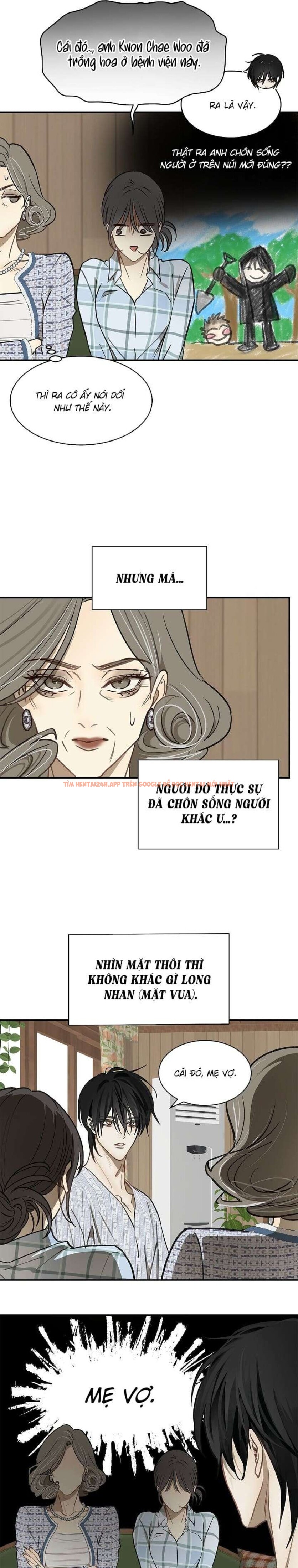 Xem ảnh [không Che] [18+] Đóa Hoa Là Mồi Nhử - Chapter 7 - 6 0 - Truyenhentaiz.net