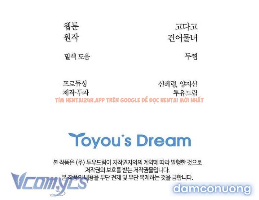 Xem ảnh [không Che] [18+] Đóa Hoa Là Mồi Nhử - Chapter 7 - 8 3 - Truyenhentaiz.net