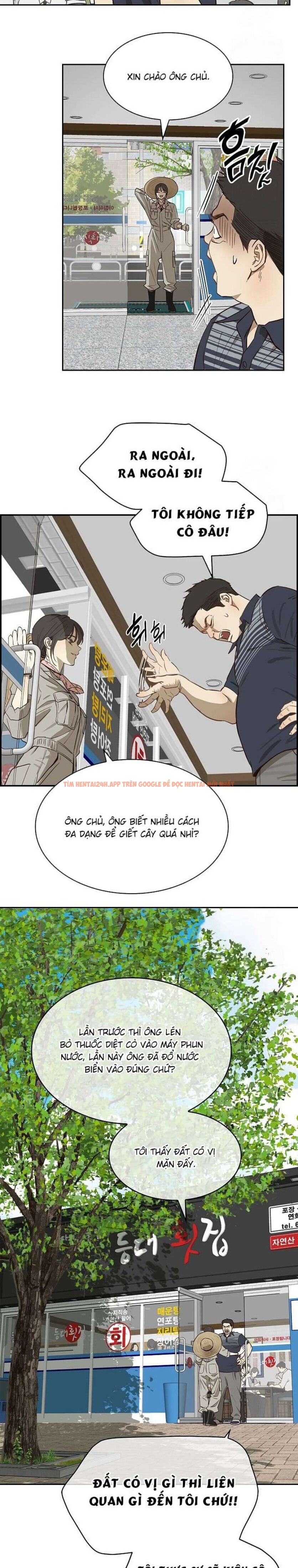 Xem ảnh [không Che] [18+] Đóa Hoa Là Mồi Nhử - Chapter 9 - 3 2 - Truyenhentaiz.net