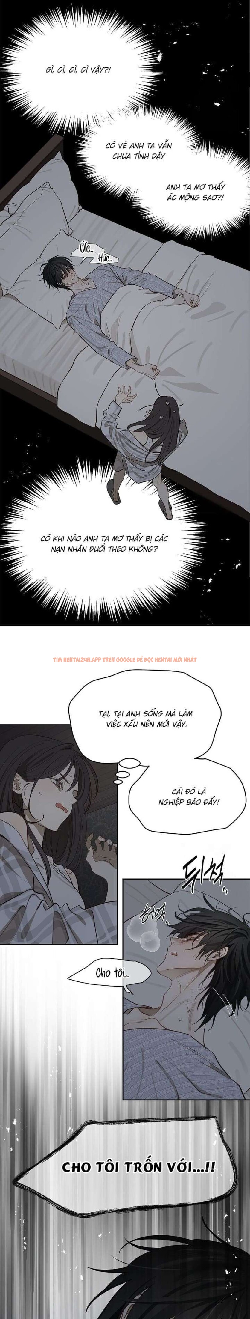 Xem ảnh [không Che] [18+] Đóa Hoa Là Mồi Nhử - Chapter 9 - 7 0 - Truyenhentaiz.net