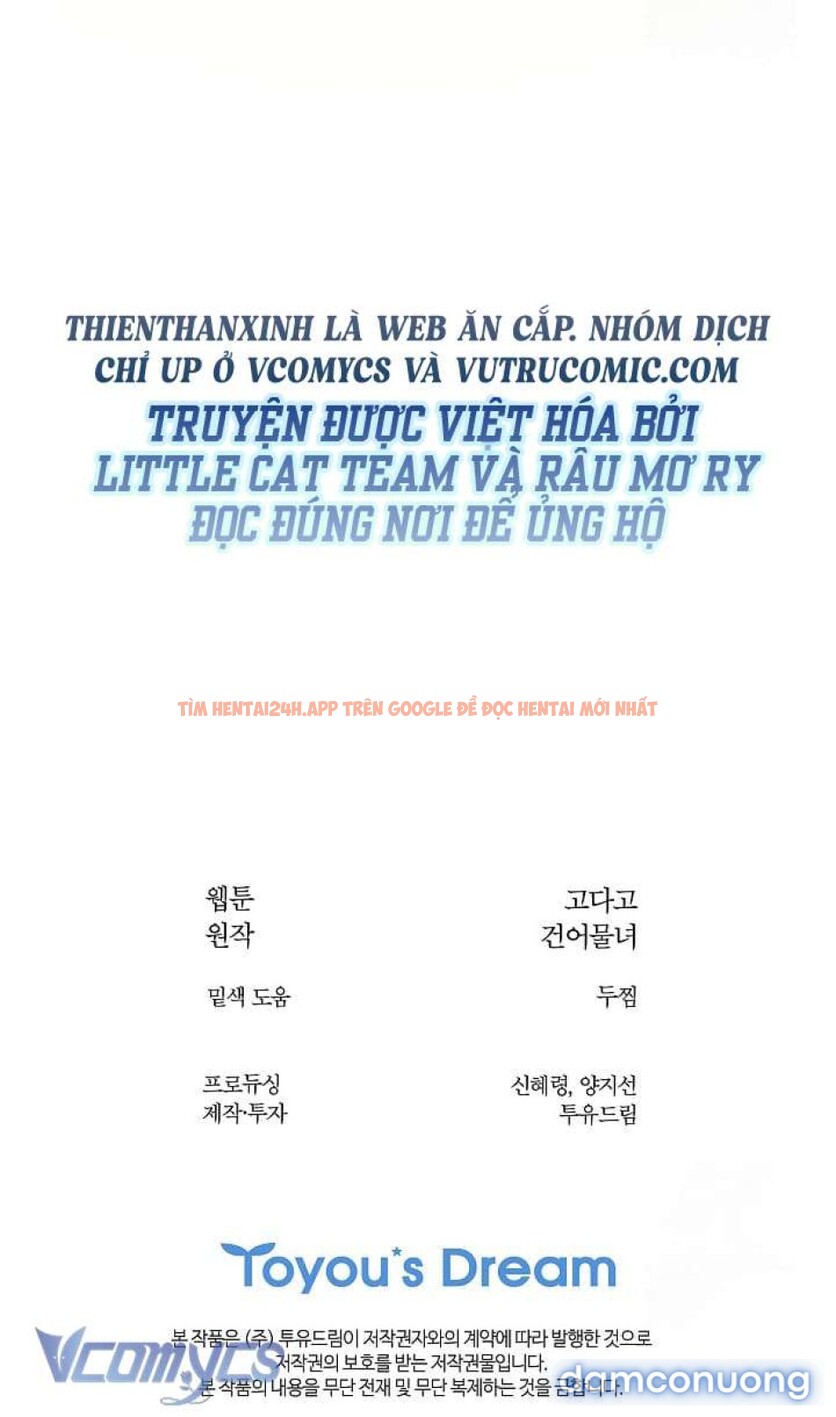 Xem ảnh [không Che] [18+] Đóa Hoa Là Mồi Nhử - Chapter 9 - 9 - Truyenhentaiz.net