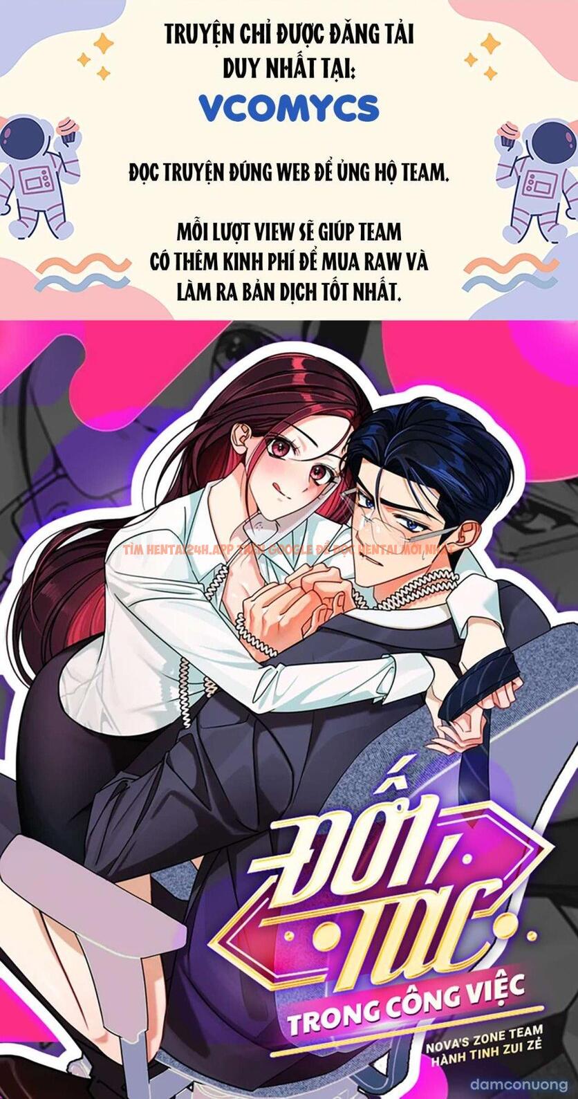 Xem ảnh [không Che] [18+] Đối Tác Trong Công Việc - Chapter 2 - 1 - HentaiTruyen.fun