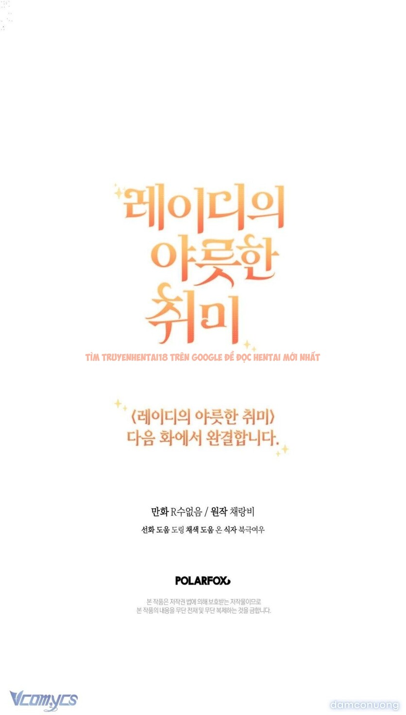 Xem ảnh 9 3 trong truyện hentai [không Che] [18+] Sở Thích Khó Nói Của Quý Cô - Chapter 21 - hentaitvn.net