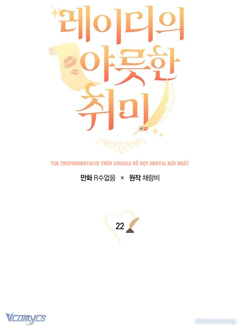 Xem ảnh 2 3 trong truyện hentai [không Che] [18+] Sở Thích Khó Nói Của Quý Cô - Chapter 22 - hentaitvn.net