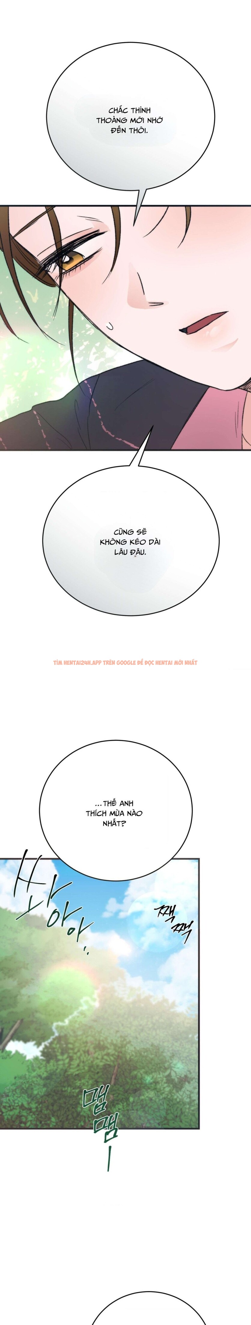 Xem ảnh 11 0 trong truyện hentai [không Che] [18+] Thánh Ca Mùa Hạ - Chapter 13 - www.hentaitvn.net