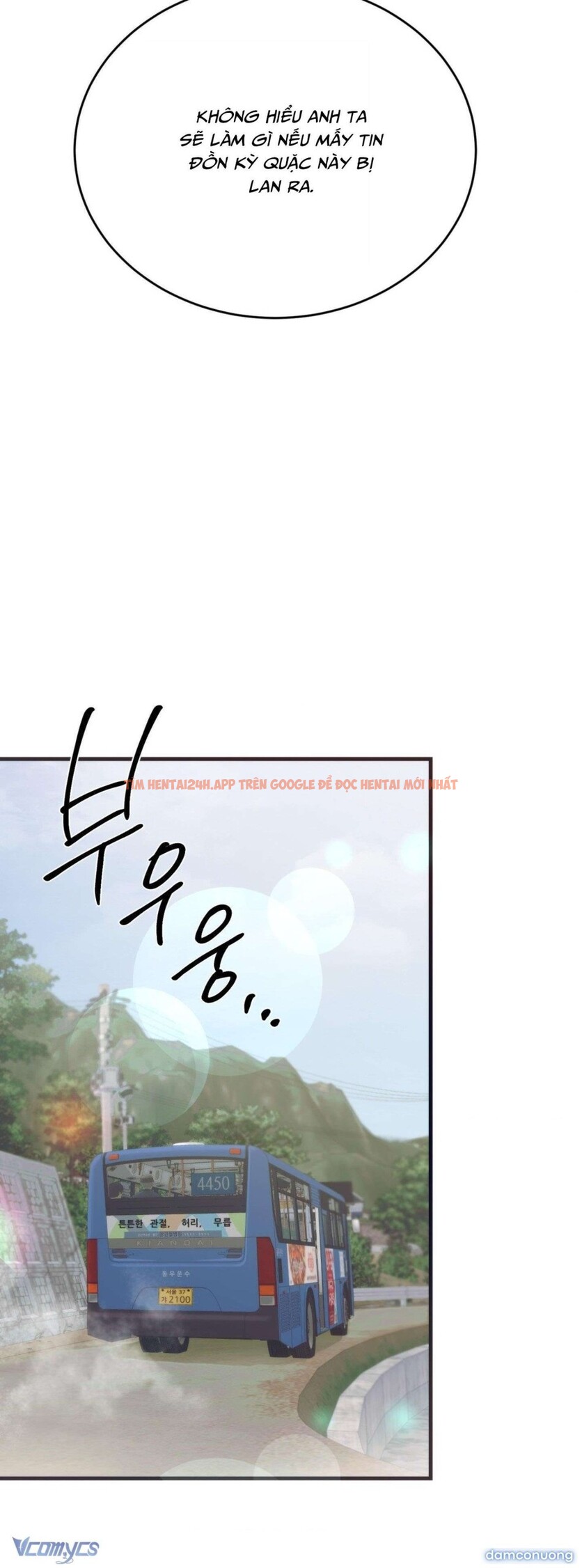 Xem ảnh 2 3 trong truyện hentai [không Che] [18+] Thánh Ca Mùa Hạ - Chapter 13 - www.hentaitvn.net