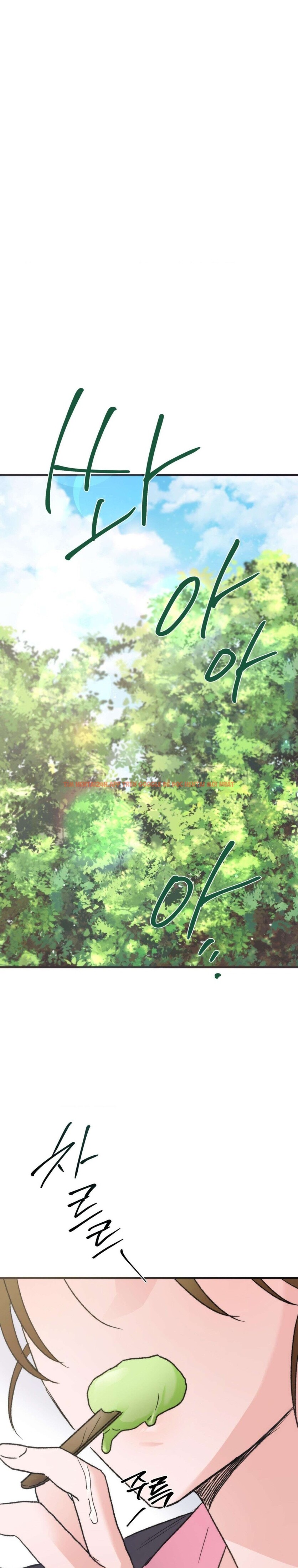 Xem ảnh 5 0 trong truyện hentai [không Che] [18+] Thánh Ca Mùa Hạ - Chapter 13 - www.hentaitvn.net