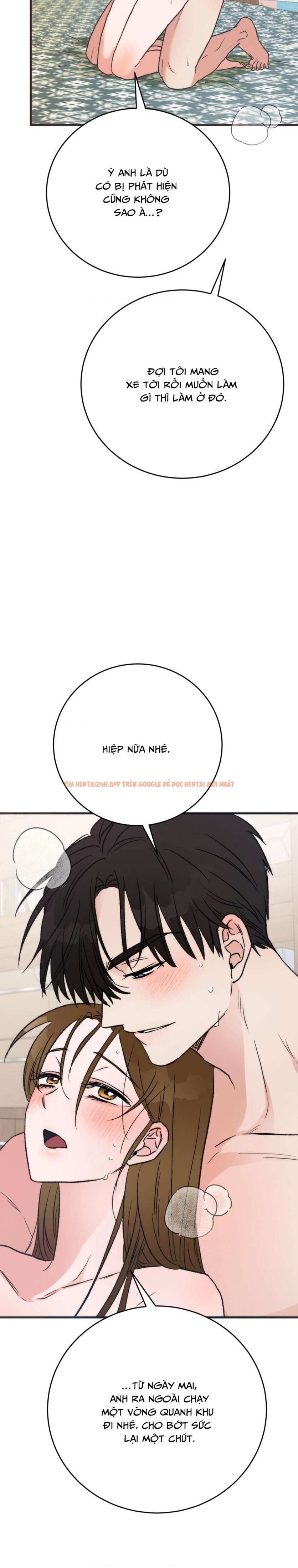 Xem ảnh 11 1 trong truyện hentai [không Che] [18+] Thánh Ca Mùa Hạ - Chapter 14 - www.hentaitvn.net