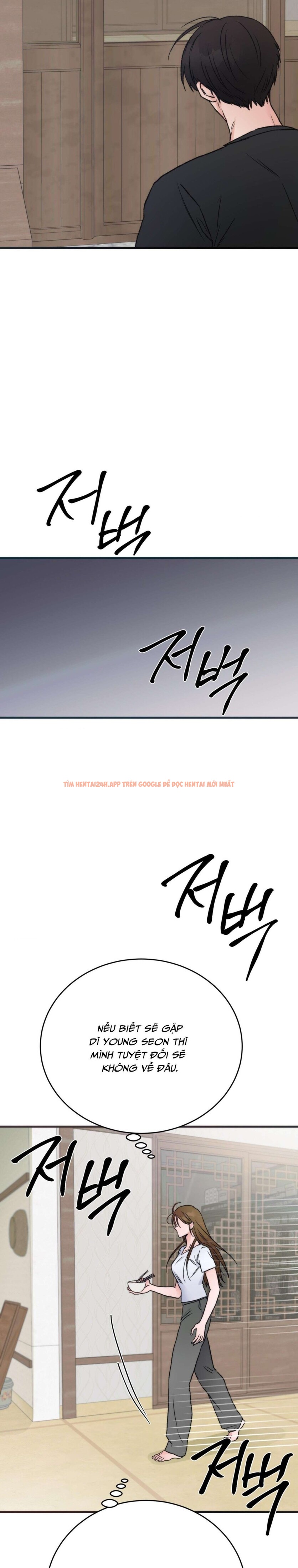 Xem ảnh 6 2 trong truyện hentai [không Che] [18+] Thánh Ca Mùa Hạ - Chapter 15 - www.hentaitvn.net