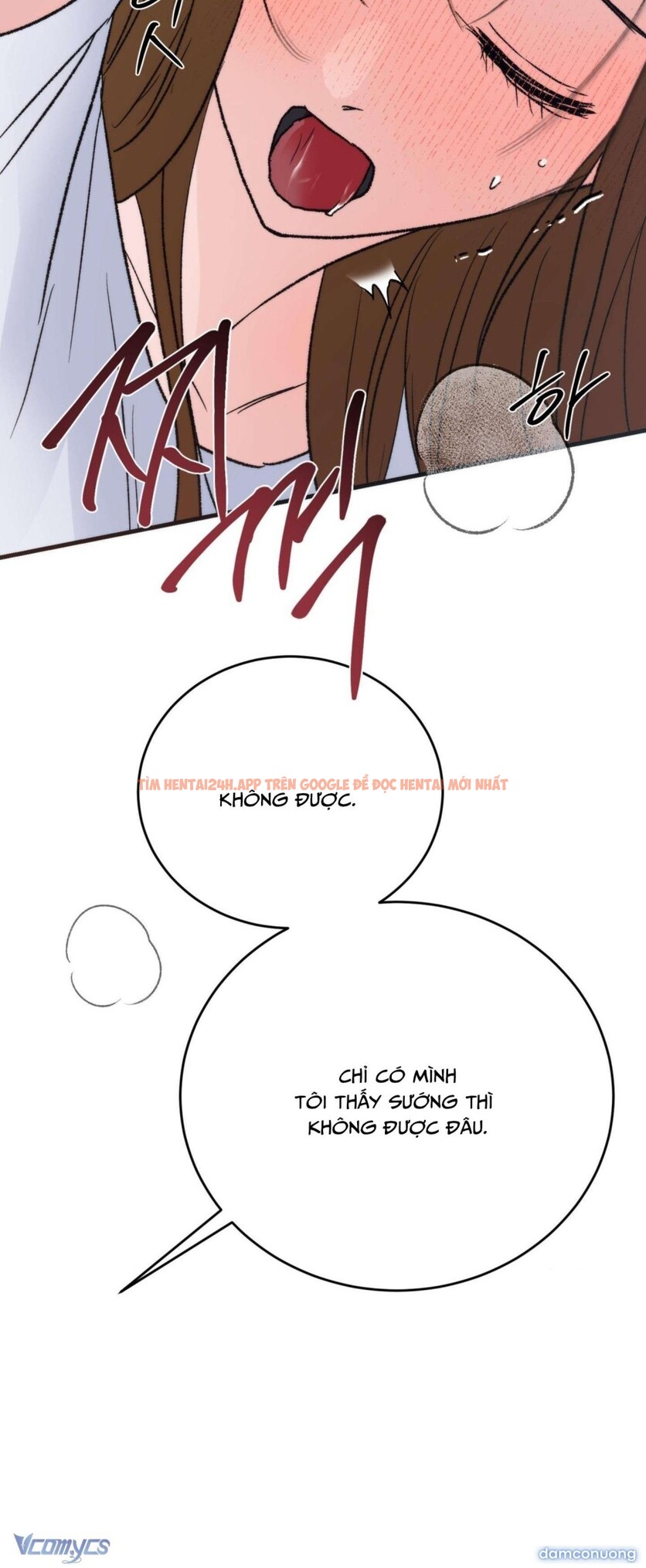 Xem ảnh 11 2 trong truyện hentai [không Che] [18+] Thánh Ca Mùa Hạ - Chapter 16 - www.hentaitvn.net