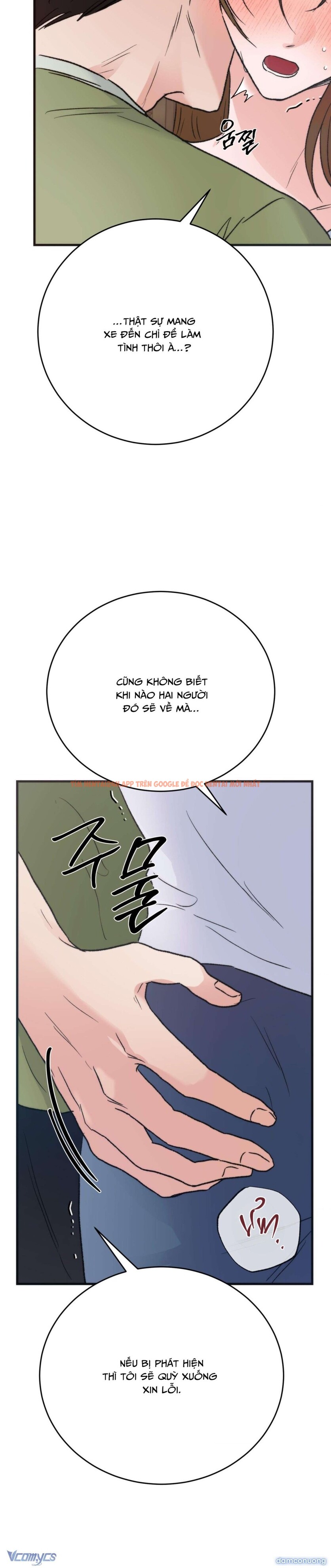 Xem ảnh 9 3 trong truyện hentai [không Che] [18+] Thánh Ca Mùa Hạ - Chapter 16 - www.hentaitvn.net