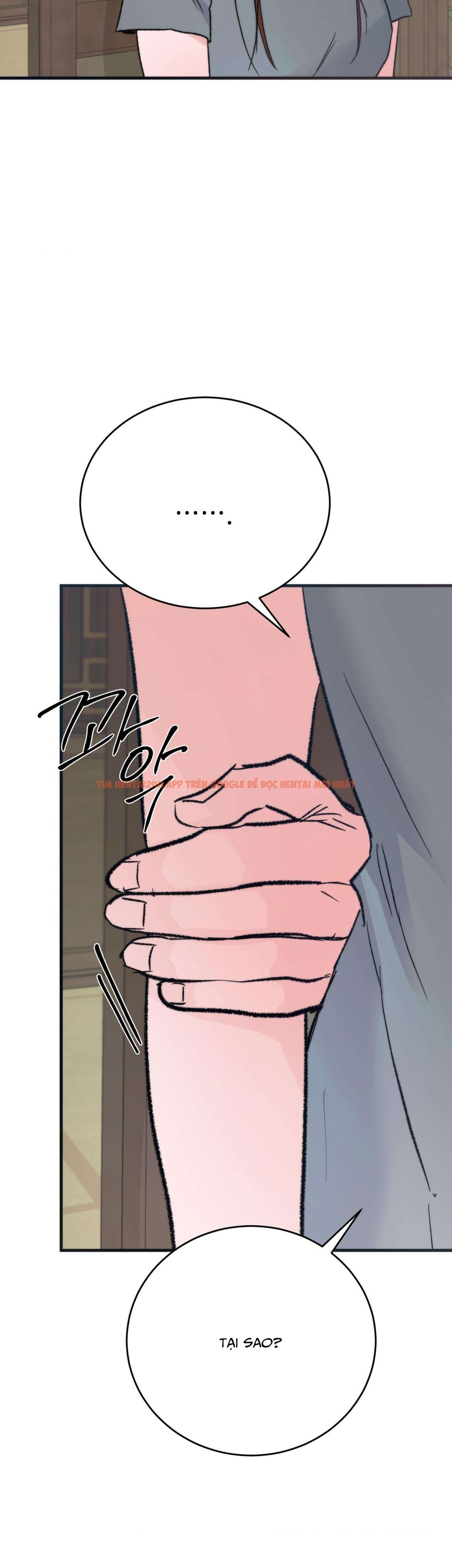 Xem ảnh 11 2 trong truyện hentai [không Che] [18+] Thánh Ca Mùa Hạ - Chapter 17 - www.hentaitvn.net