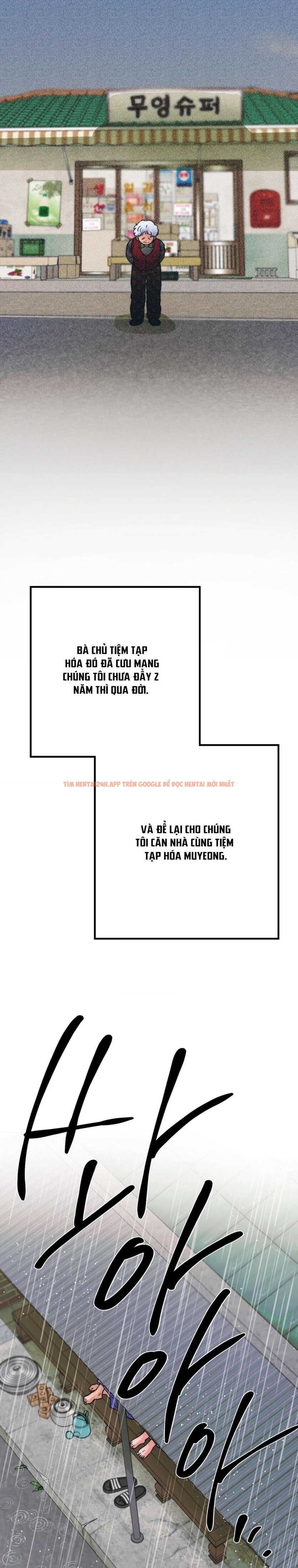 Xem ảnh 10 1 trong truyện hentai [không Che] [18+] Thánh Ca Mùa Hạ - Chapter 18 - www.hentaitvn.net