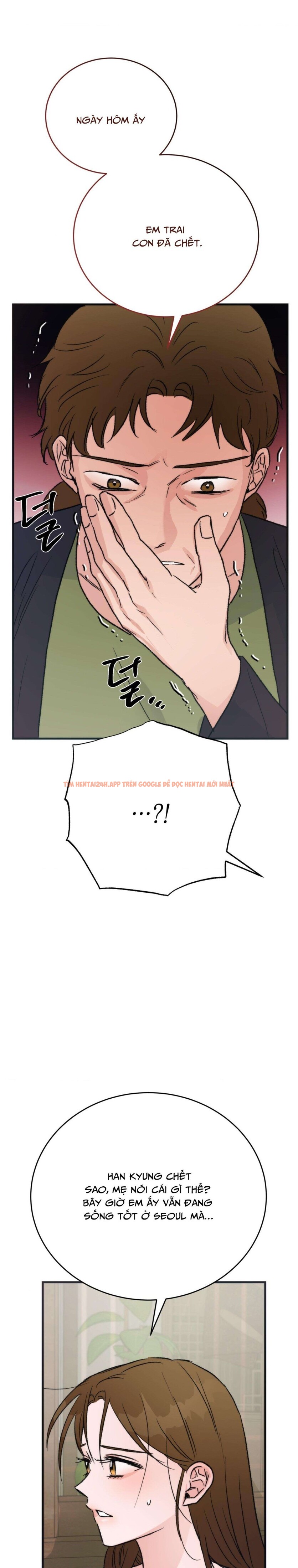 Xem ảnh 6 0 trong truyện hentai [không Che] [18+] Thánh Ca Mùa Hạ - Chapter 18 - www.hentaitvn.net