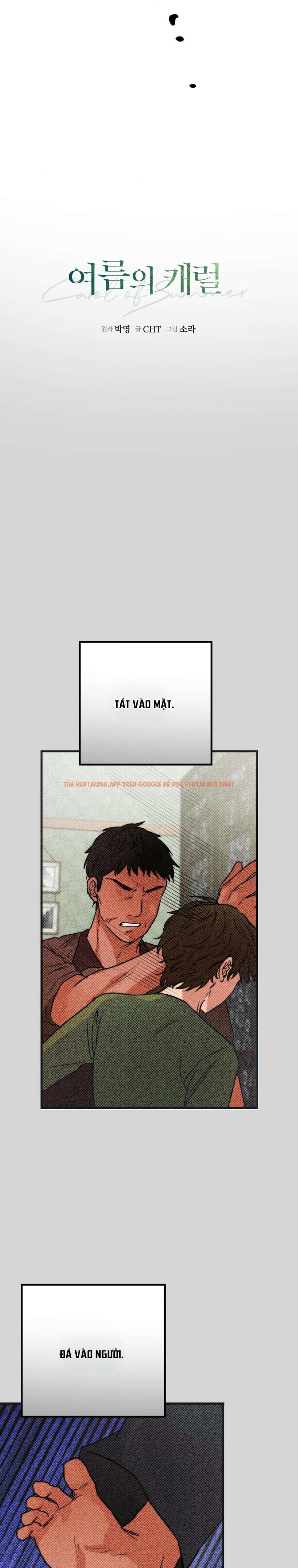 Xem ảnh 6 2 trong truyện hentai [không Che] [18+] Thánh Ca Mùa Hạ - Chapter 18 - www.hentaitvn.net