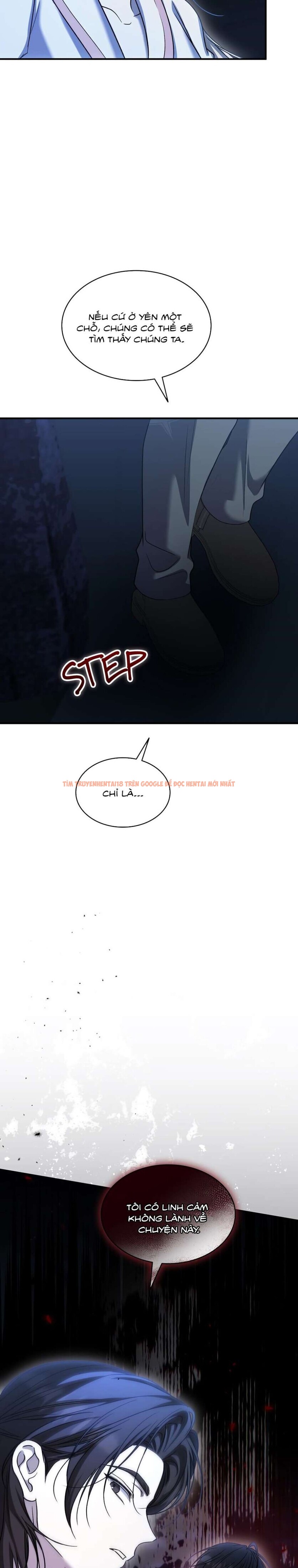 Xem ảnh [không Che] [18+] Tiểu Thư Quá Tò Mò - Chapter 16 - 7 0 - Truyenhentaiz.net