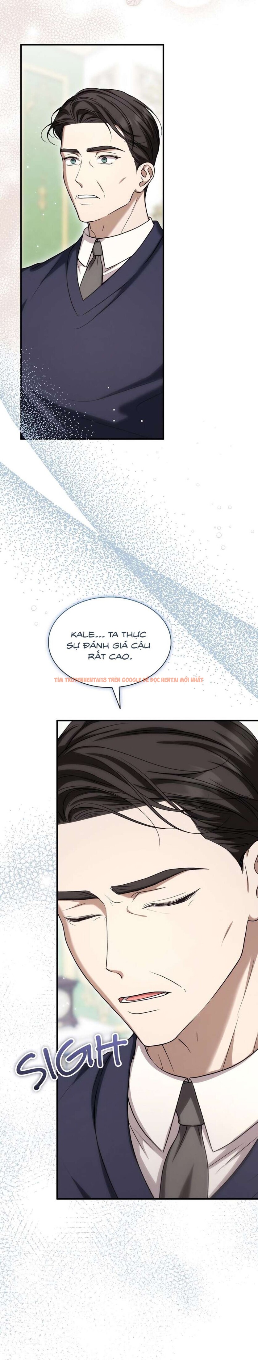 Xem ảnh [không Che] [18+] Tiểu Thư Quá Tò Mò - Chapter 17 - 11 0 - Truyenhentaiz.net