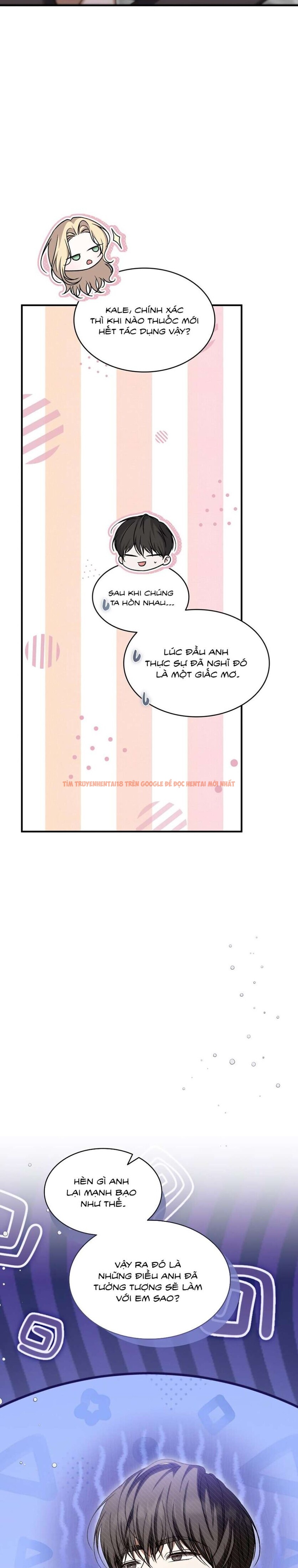 Xem ảnh [không Che] [18+] Tiểu Thư Quá Tò Mò - Chapter 17 - 9 1 - Truyenhentaiz.net