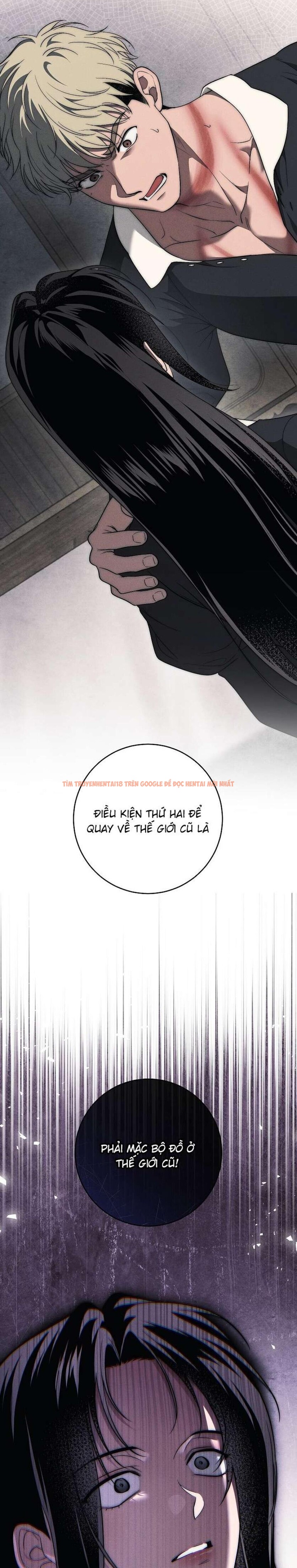 Xem ảnh 1 1 trong truyện hentai [không Che] [18+] Tiểu Thư Quá Tò Mò - Chapter 18 - hentaitvn.net