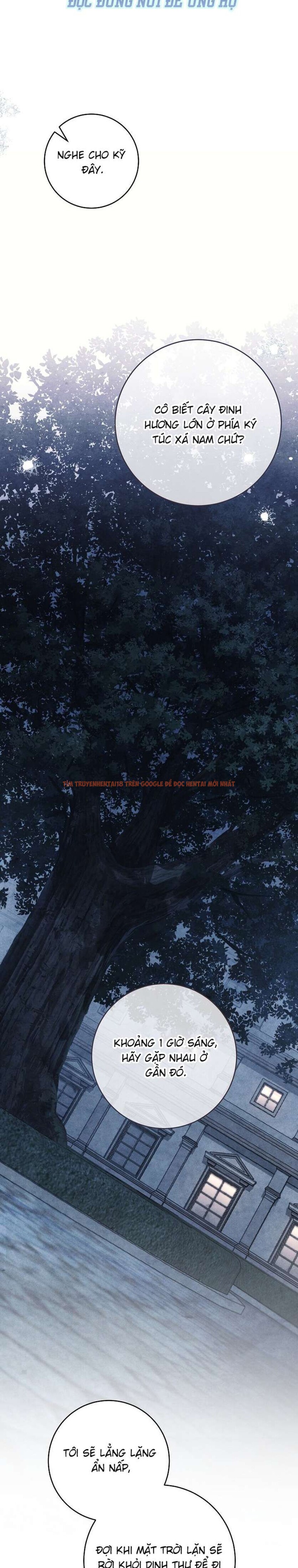 Xem ảnh 5 2 trong truyện hentai [không Che] [18+] Tiểu Thư Quá Tò Mò - Chapter 18 - hentaitvn.net