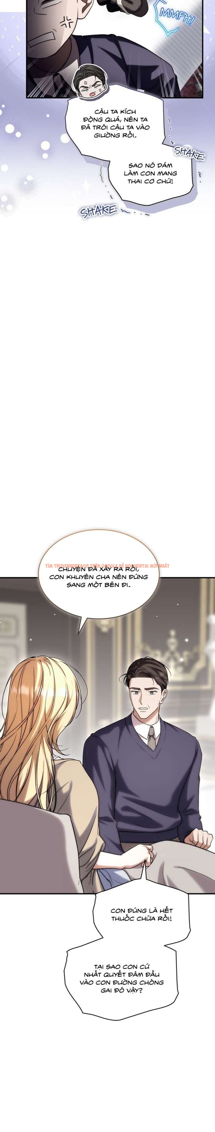 Xem ảnh [không Che] [18+] Tiểu Thư Quá Tò Mò - Chapter 20 - 3 6 - Truyenhentaiz.net