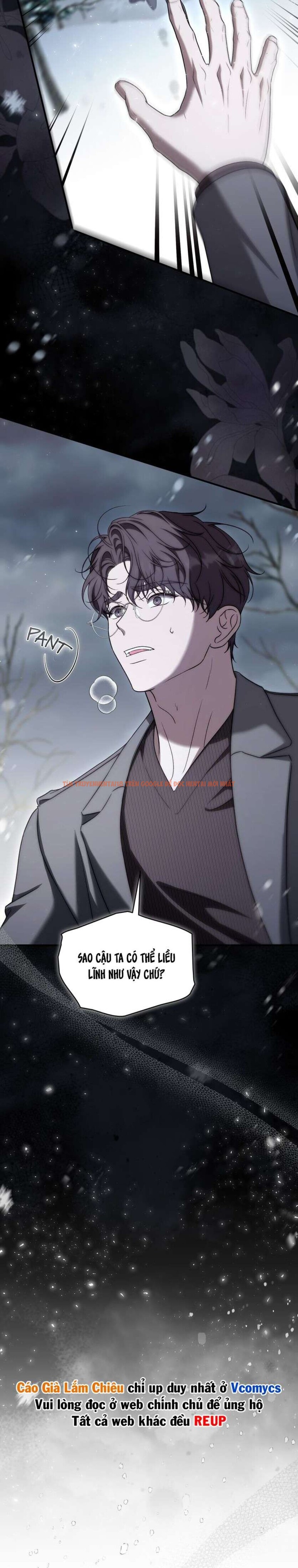 Xem ảnh [không Che] [18+] Tiểu Thư Quá Tò Mò - Chapter 20 - 4 9 - Truyenhentaiz.net