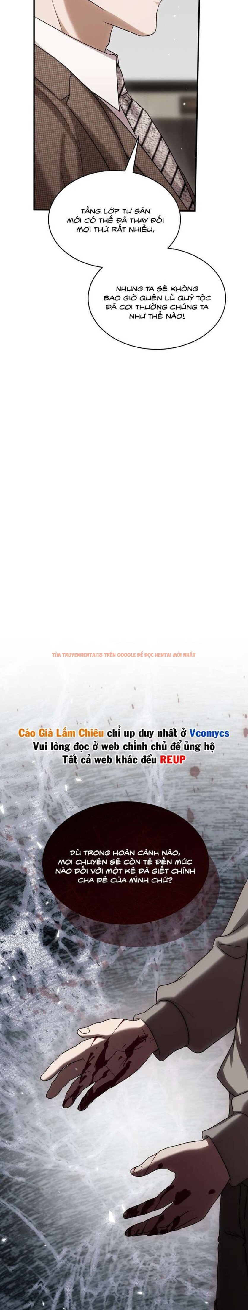 Xem ảnh [không Che] [18+] Tiểu Thư Quá Tò Mò - Chapter 20 - 5 10 - Truyenhentaiz.net