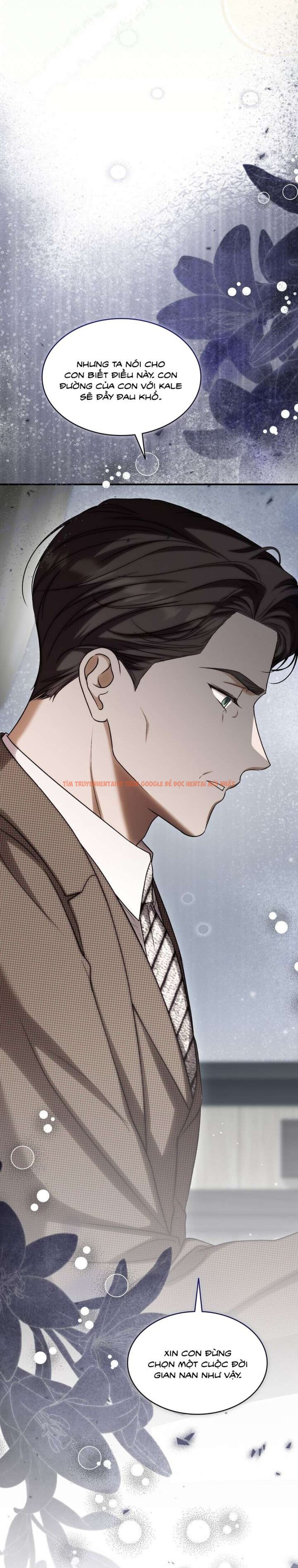 Xem ảnh [không Che] [18+] Tiểu Thư Quá Tò Mò - Chapter 20 - 6 5 - Truyenhentaiz.net