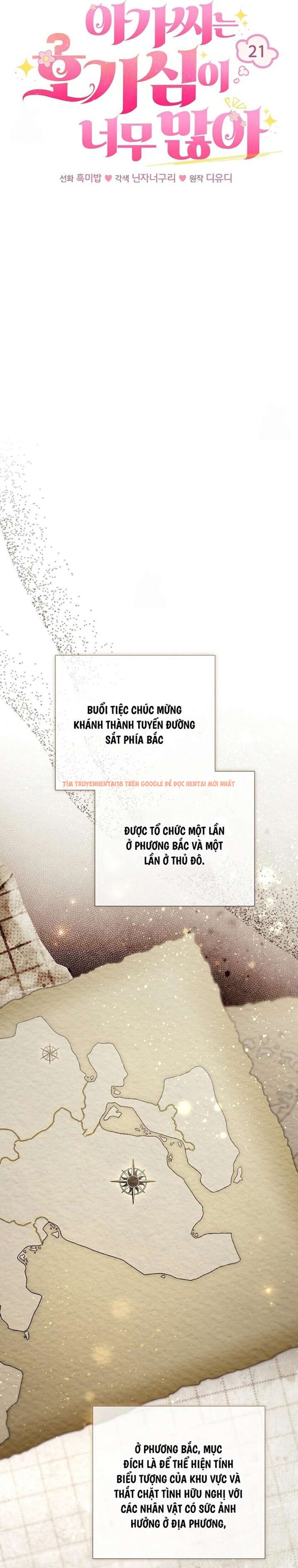 Xem ảnh [không Che] [18+] Tiểu Thư Quá Tò Mò - Chapter 21 - 4 0 - Truyenhentaiz.net