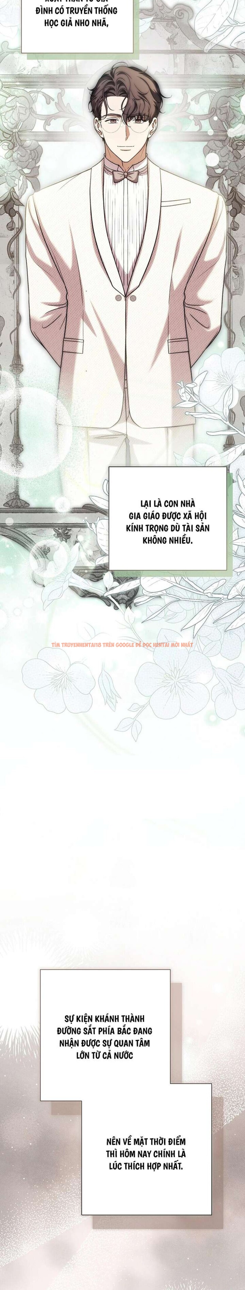 Xem ảnh [không Che] [18+] Tiểu Thư Quá Tò Mò - Chapter 21 - 6 2 - Truyenhentaiz.net