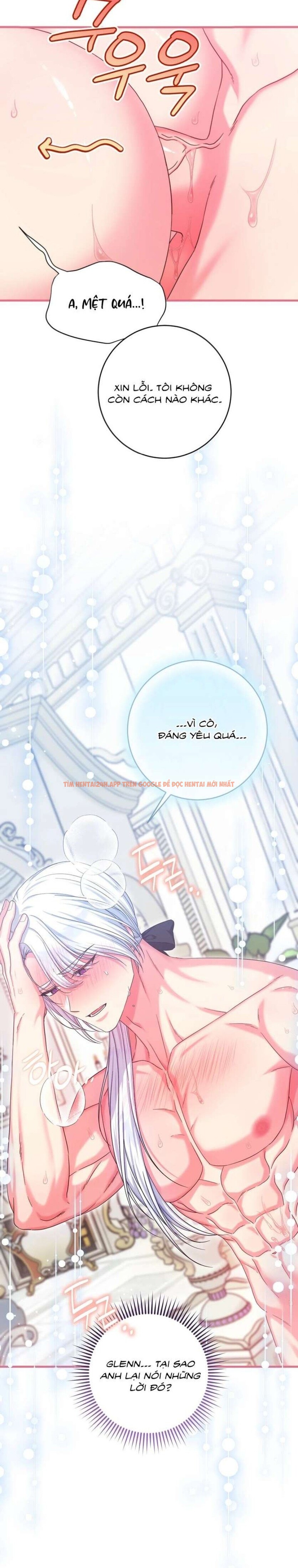 Xem ảnh [ Không Che ] [18+] Tình Dược Hỗn Loạn - Chapter 1 - 2 1 - Truyenhentaiz.net