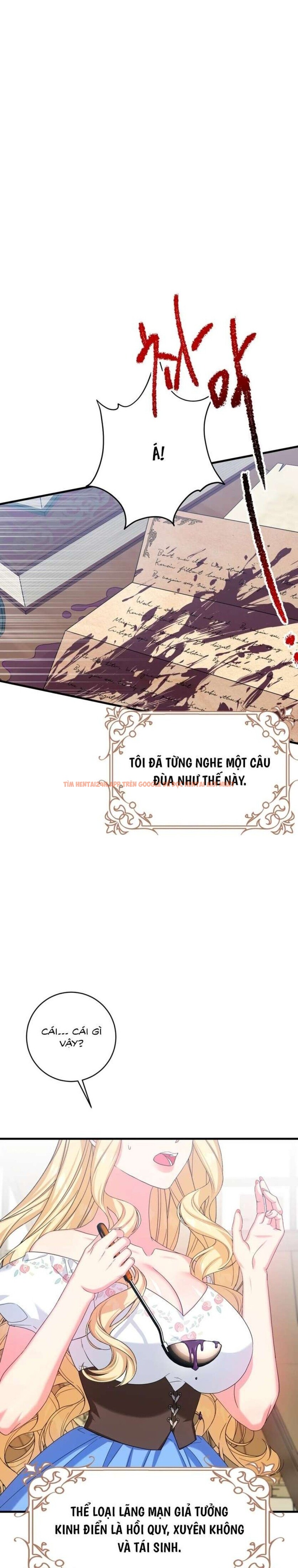 Xem ảnh [ Không Che ] [18+] Tình Dược Hỗn Loạn - Chapter 1 - 3 1 - Truyenhentaiz.net