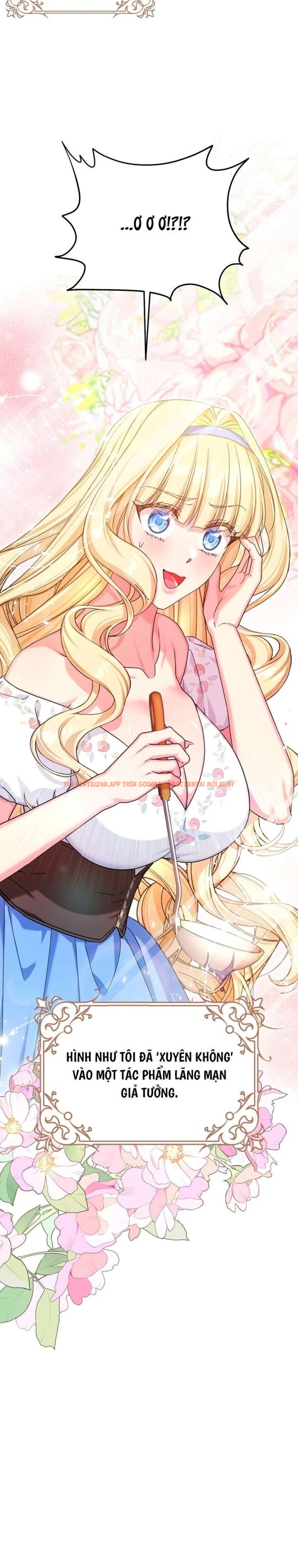 Xem ảnh [ Không Che ] [18+] Tình Dược Hỗn Loạn - Chapter 1 - 4 1 - Truyenhentaiz.net