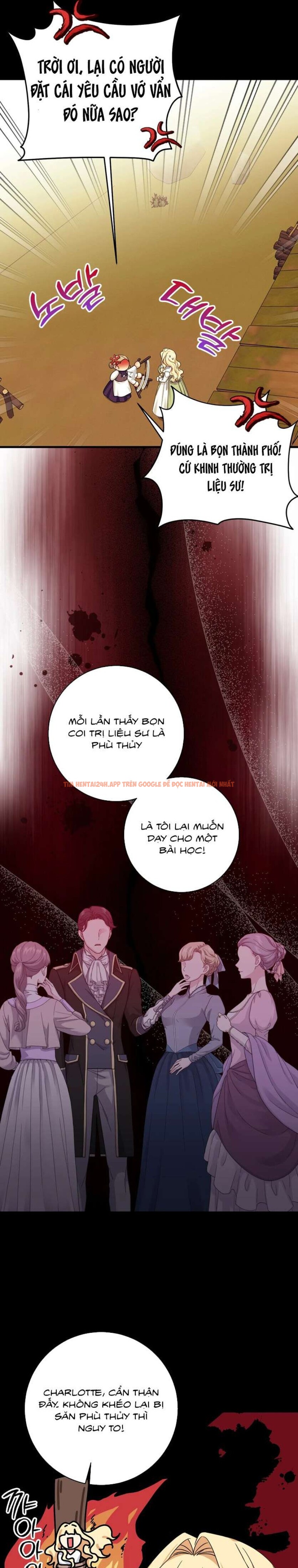 Xem ảnh [ Không Che ] [18+] Tình Dược Hỗn Loạn - Chapter 1 - 6 0 - Truyenhentaiz.net