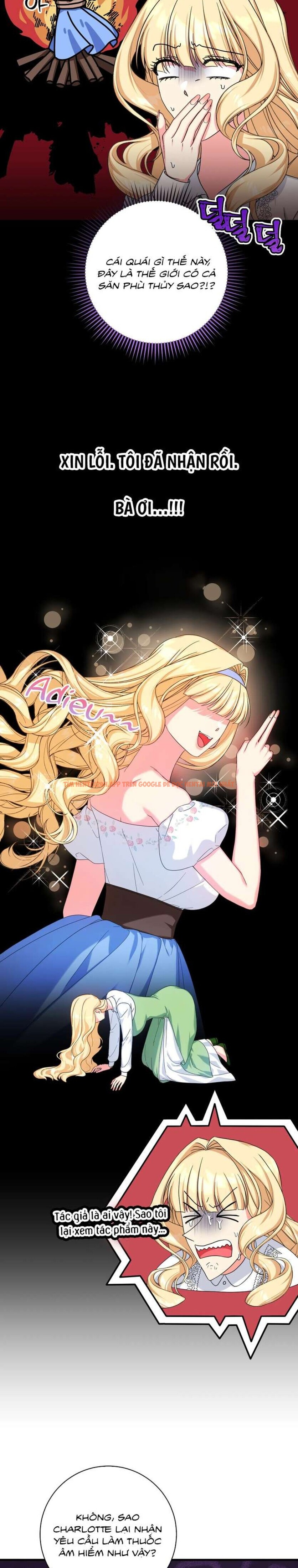 Xem ảnh [ Không Che ] [18+] Tình Dược Hỗn Loạn - Chapter 1 - 6 1 - Truyenhentaiz.net