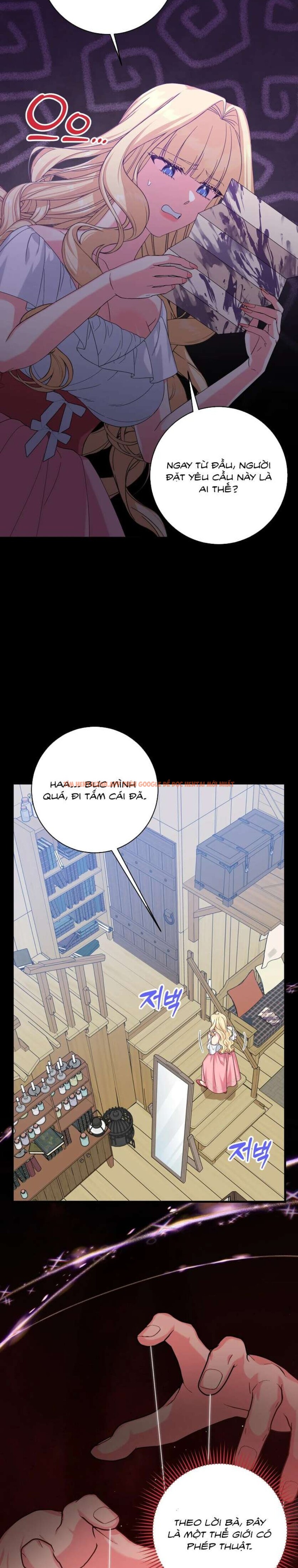 Xem ảnh [ Không Che ] [18+] Tình Dược Hỗn Loạn - Chapter 1 - 6 2 - Truyenhentaiz.net