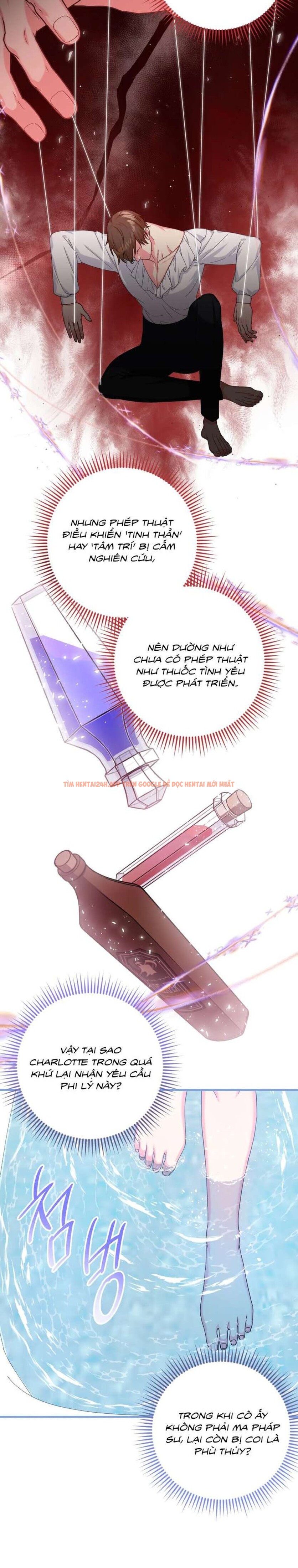 Xem ảnh [ Không Che ] [18+] Tình Dược Hỗn Loạn - Chapter 1 - 6 3 - Truyenhentaiz.net