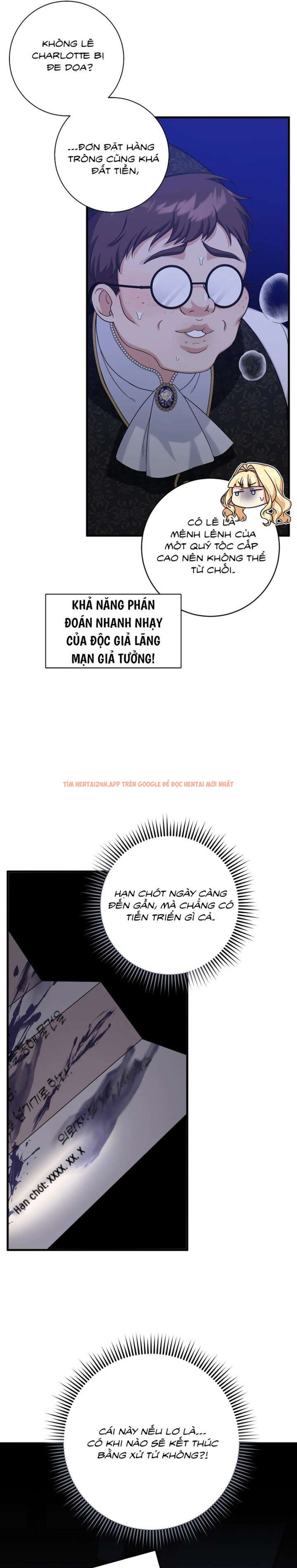 Xem ảnh [ Không Che ] [18+] Tình Dược Hỗn Loạn - Chapter 1 - 7 0 - Truyenhentaiz.net